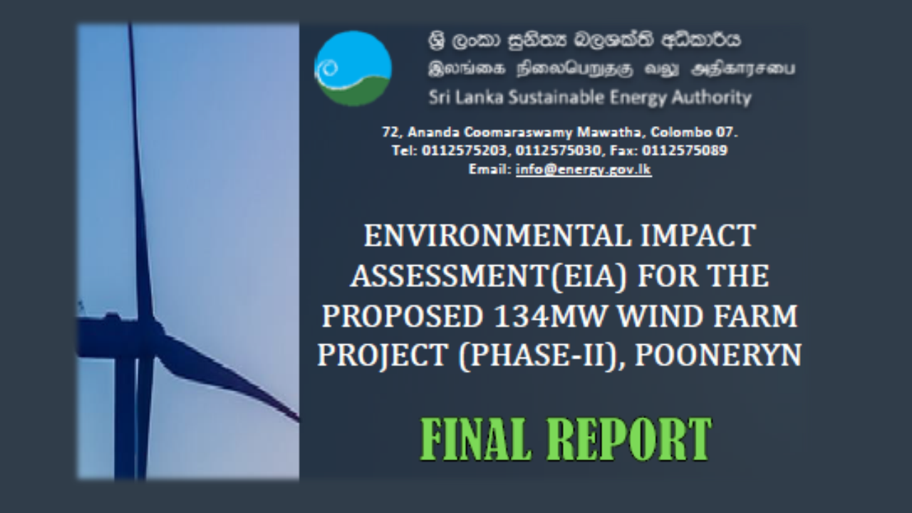 The Proposed 134MW Wind Farm Project (Phase-II) - Pooneryn
