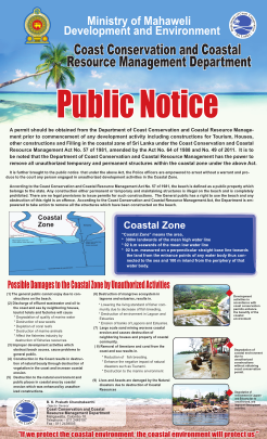 Public Notice