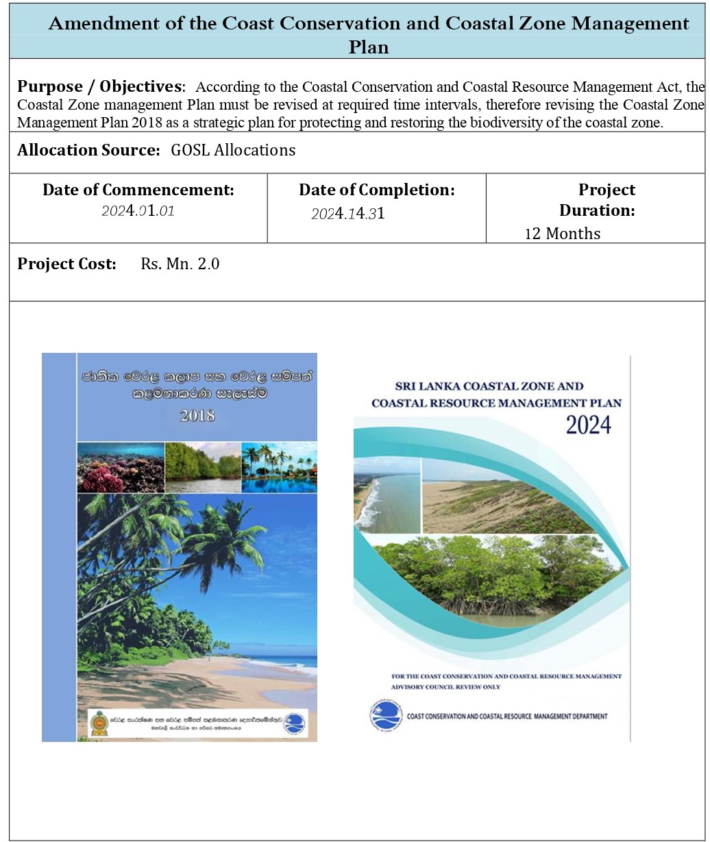 Coastal Zone Management Plan page 0001