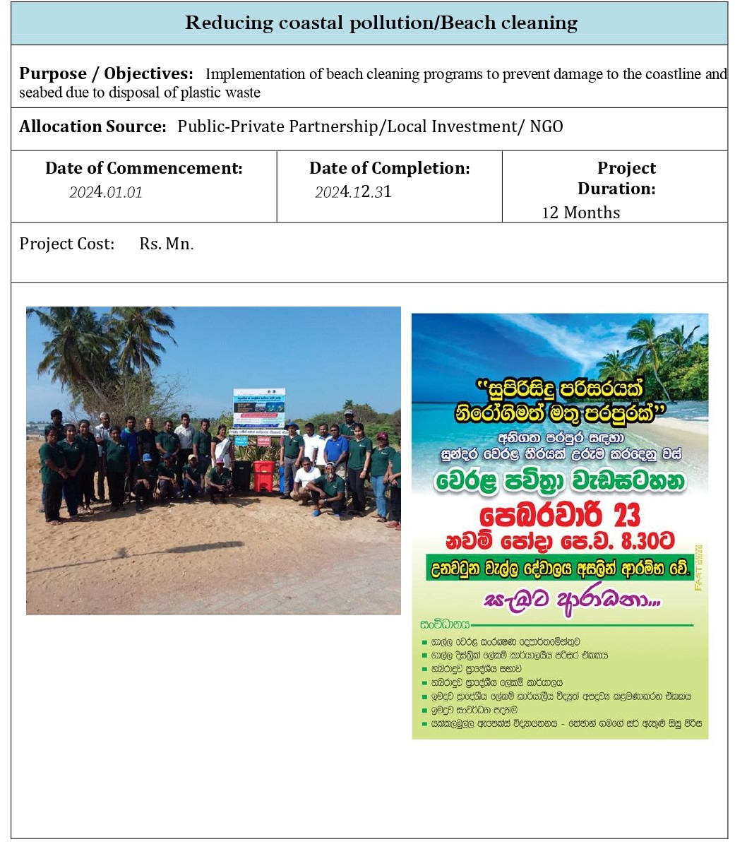 Reducing coastal pollution page 0001